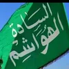 suraalmoswy