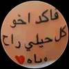 bani2249