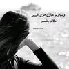 retoo238