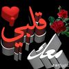 user1242127709132