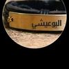 user8817658619853