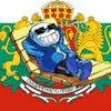 bulgariannationalist7