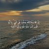 listen2_quran1