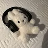 milkycloud