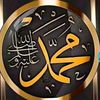 fatimsalt