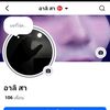 user11493004856274