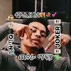chegora_sdi