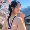 eisumoe.97