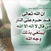 asim.asim986