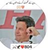 hamdullahneyaze79