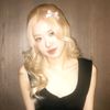 pao_blink