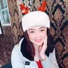 buoihuong4
