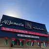 jameela_fabrics