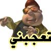 user6592611608503