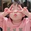 _baby_bayby_