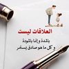 mawahib.maxamed7