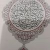 fatimah.ahmed076