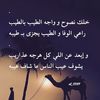 majed.alharbi24
