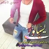 hassanein.majeed0