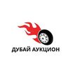 my__kolesa