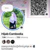 Hijab Cambodia