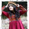 bismaqueen56k