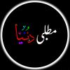 mhr.saqlain302