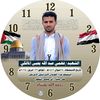 ramzi.saif.alshibr