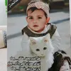 aaikail313