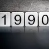 1990 ✅