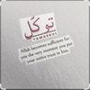 young_n_dangerous5