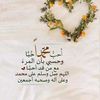 user1439495065465