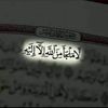 idress.jumma.arja