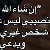 .ozaan