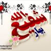 user6924334711318