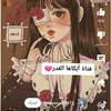 user1391273632385
