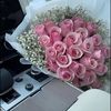 asmasoum49