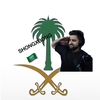 .sxb_x5