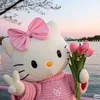.janat97