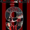 moh.moh3726