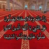 aabd.al_rhman