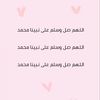 nouf4740
