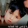 hassan.khuan
