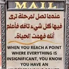 jaliisurohy