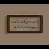 user33357340015533