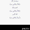 sidra.muhamed88