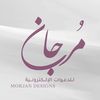 مرجان