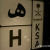 mohand.hh