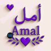amel76592