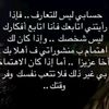 noha.nona996